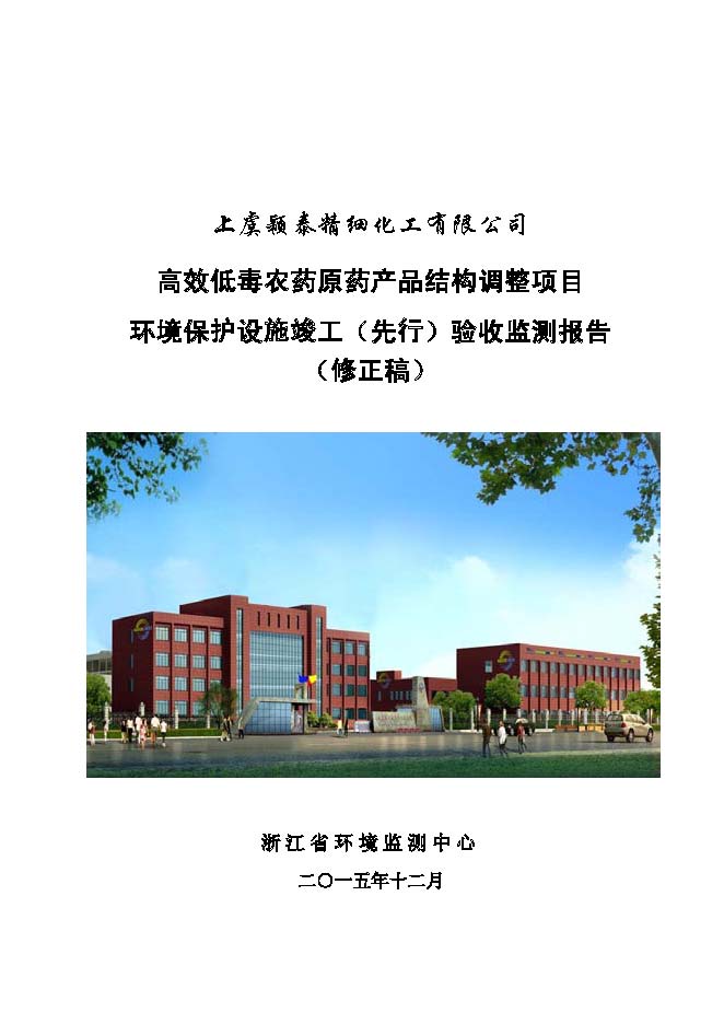 pg电子游戏试玩