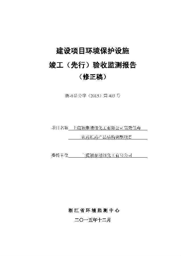 pg电子游戏试玩