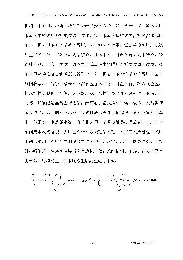 pg电子游戏试玩