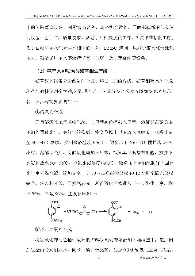 pg电子游戏试玩