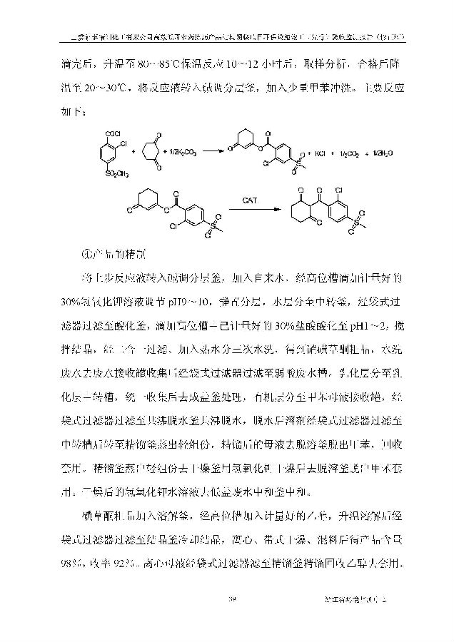 pg电子游戏试玩