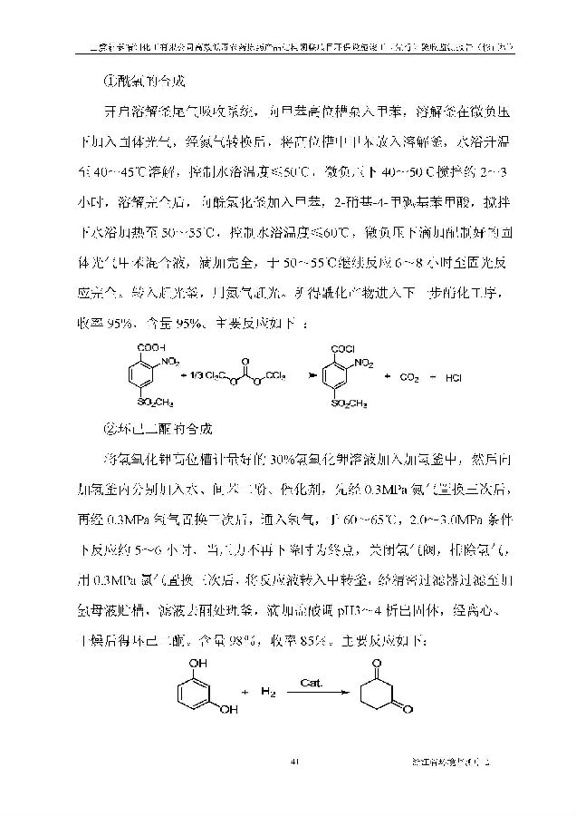 pg电子游戏试玩