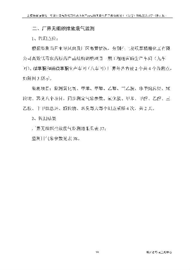 pg电子游戏试玩