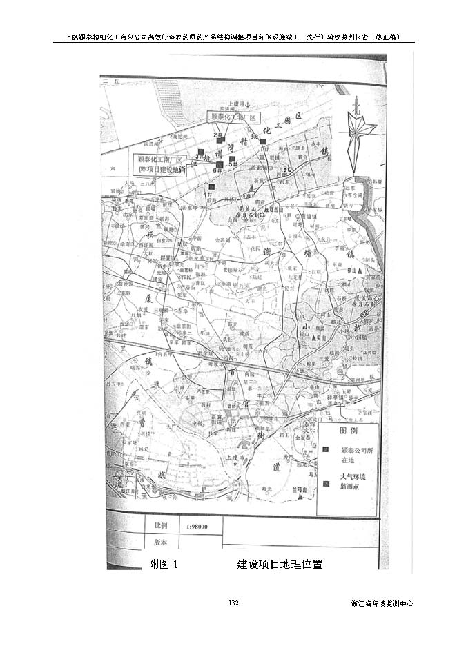 pg电子游戏试玩