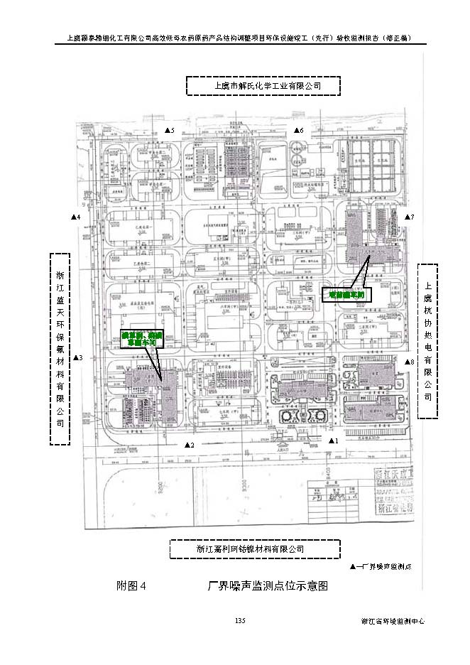 pg电子游戏试玩