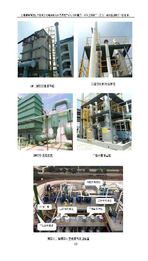 pg电子游戏试玩