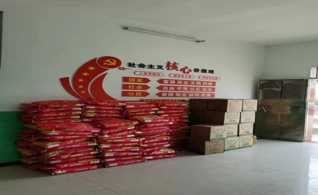 pg电子游戏试玩