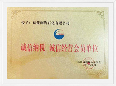 九游老哥J9俱乐部官网 - J9俱乐部老哥互换社区