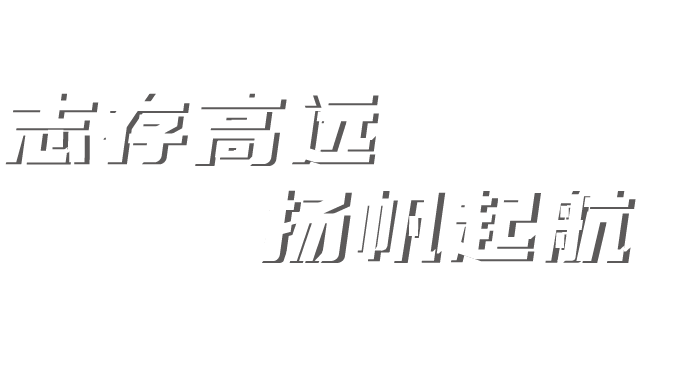 九游老哥J9俱乐部官网 - J9俱乐部老哥互换社区