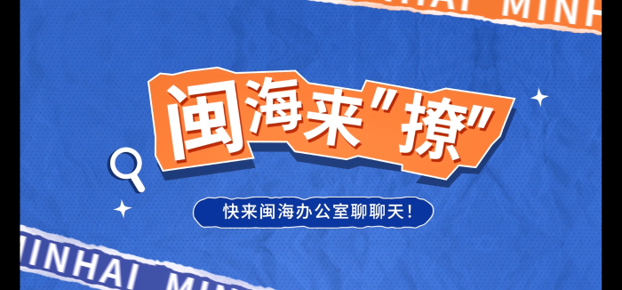 九游老哥J9俱乐部官网 - J9俱乐部老哥互换社区