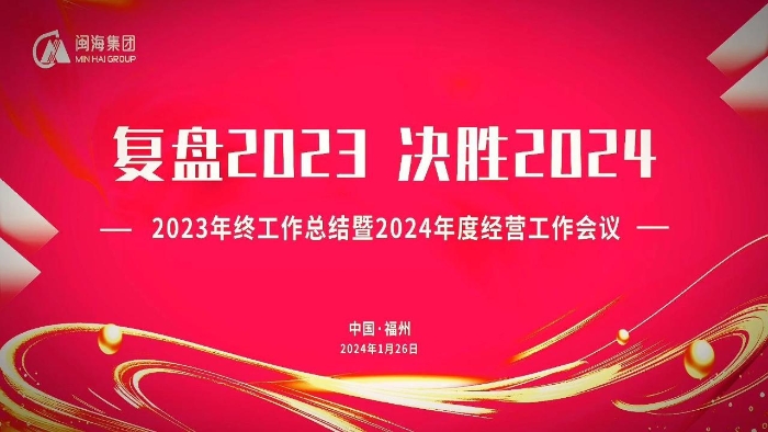 九游老哥J9俱乐部官网 - J9俱乐部老哥互换社区