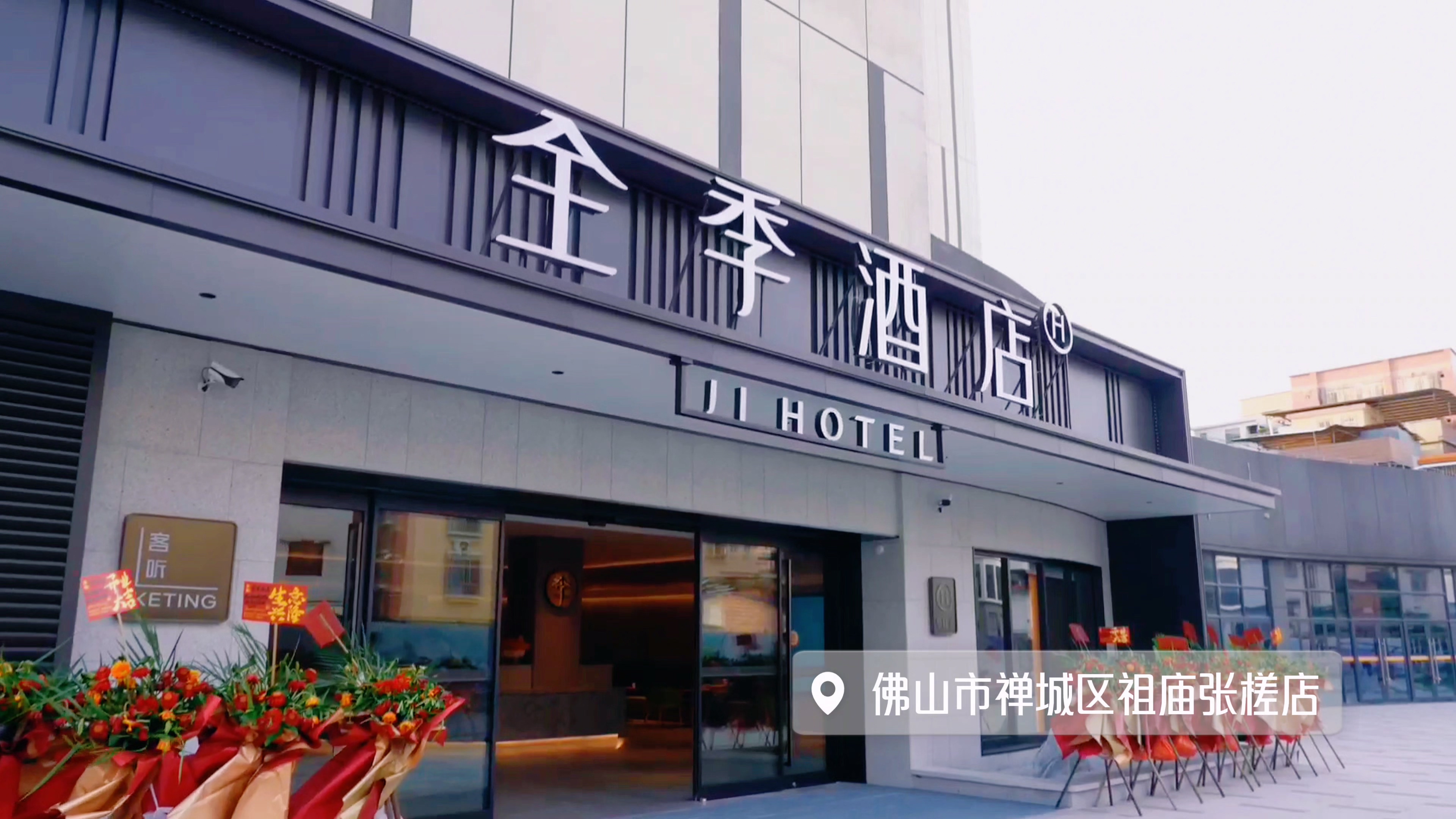 九游老哥J9俱乐部官网 - J9俱乐部老哥互换社区