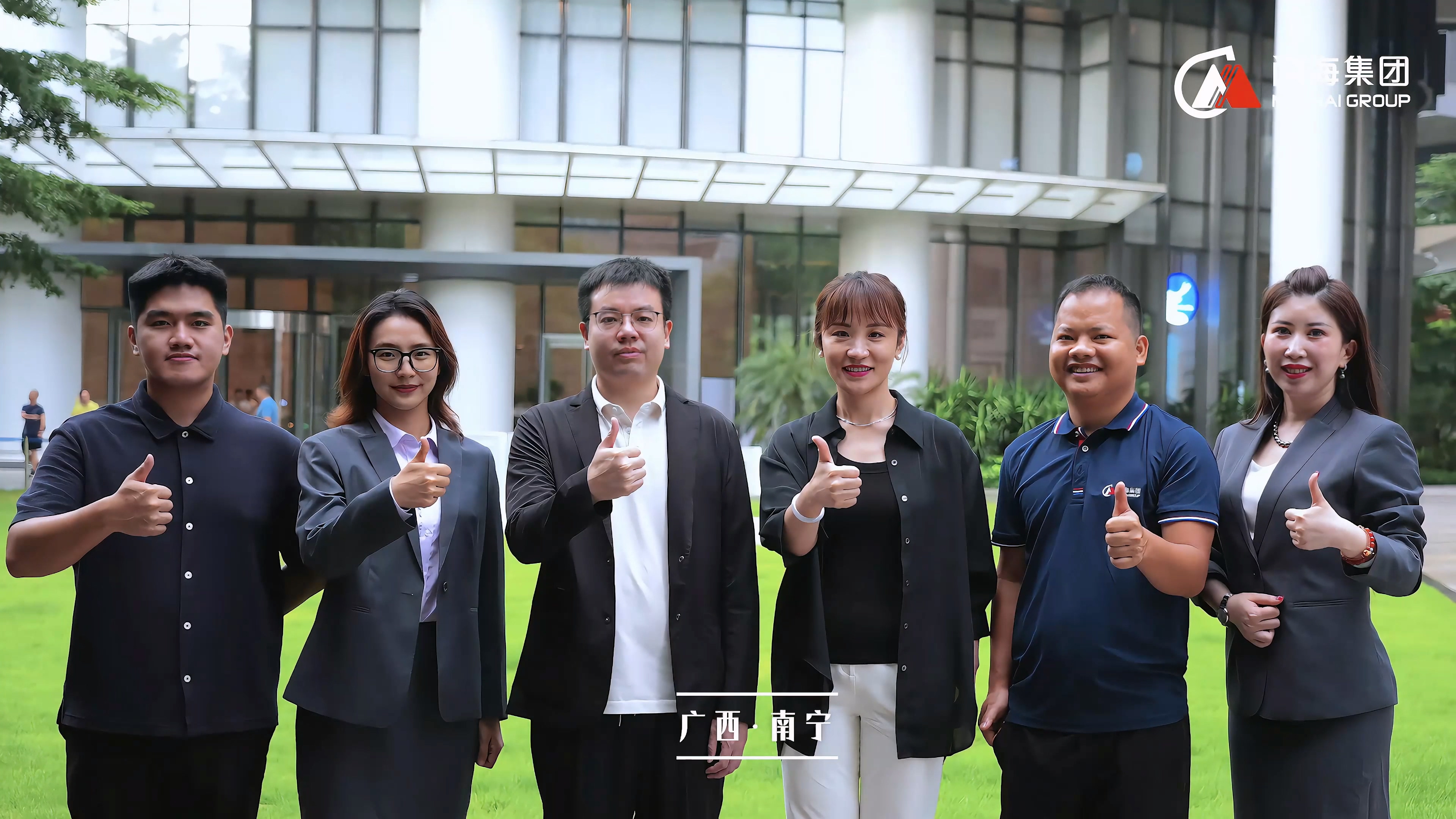 九游老哥J9俱乐部官网 - J9俱乐部老哥互换社区