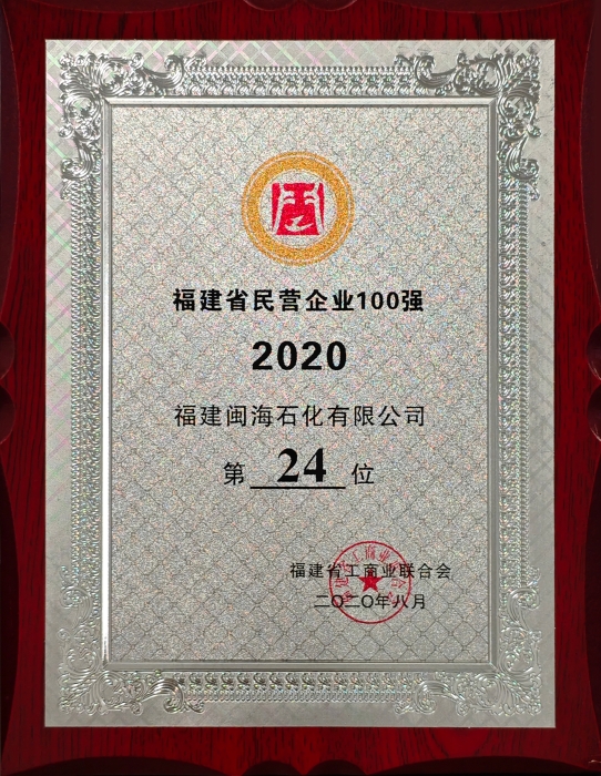 九游老哥J9俱乐部官网 - J9俱乐部老哥互换社区