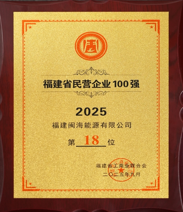 九游老哥J9俱乐部官网 - J9俱乐部老哥互换社区