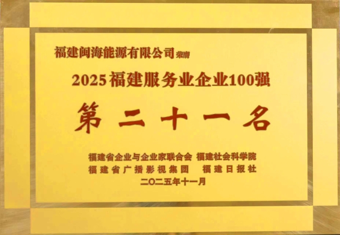 九游老哥J9俱乐部官网 - J9俱乐部老哥互换社区